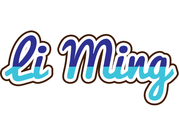 Li Ming raining logo
